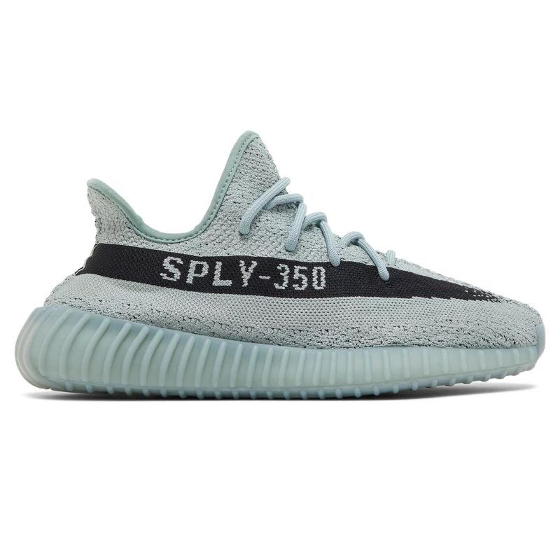 adidas yeezy boost 350 v2 salt hq2060 side