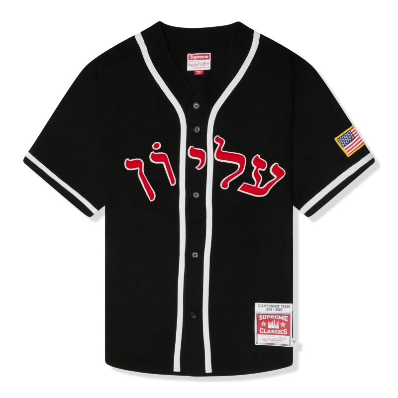 supreme mitchell ness wool black baseball jersey fw23kn26 front