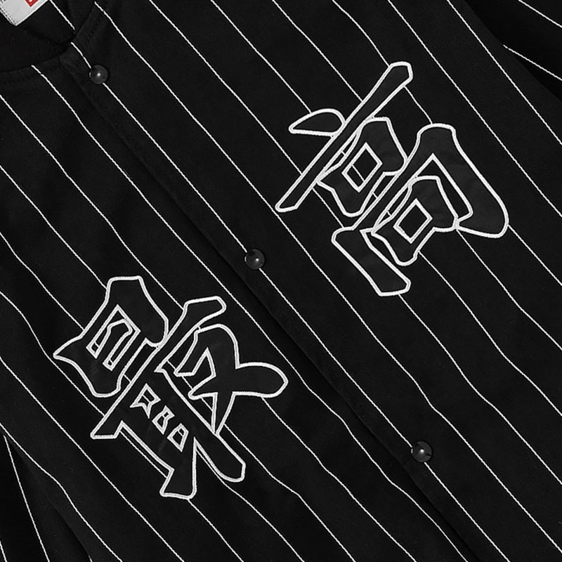 supreme pinstripe black varsity jacket crepslocker close up