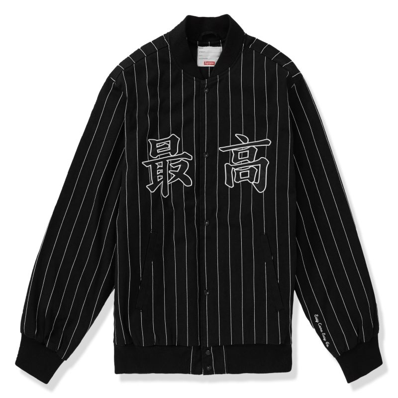 supreme pinstripe black varsity jacket crepslocker front