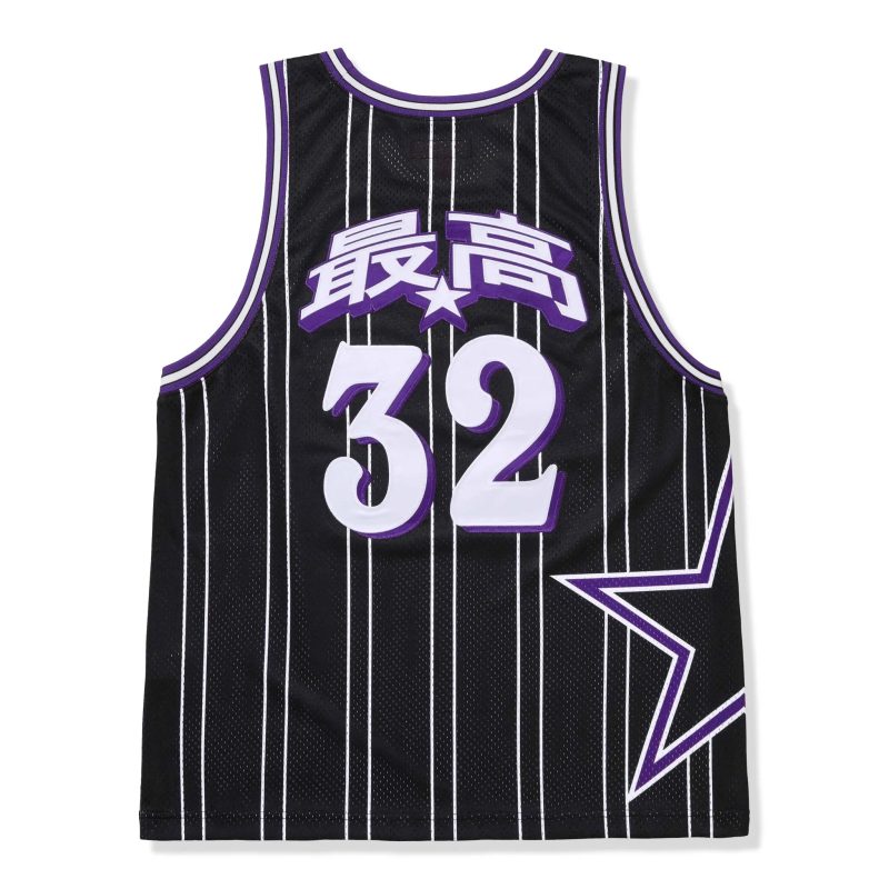 supreme star basketball black jersey back