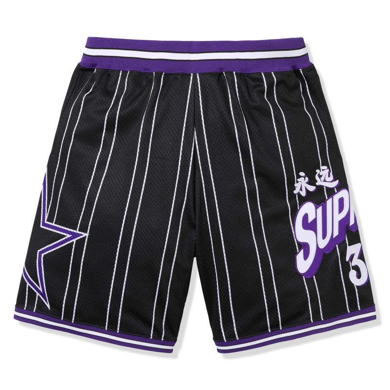 supreme star basketball black shorts front