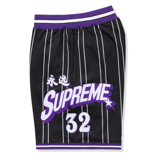 supreme star basketball black shorts side