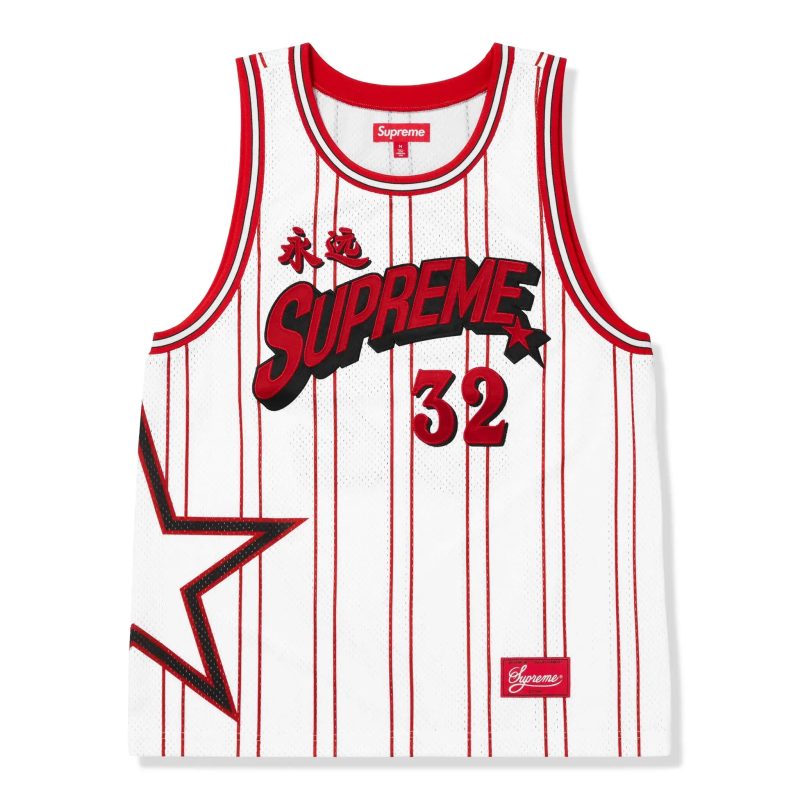 supreme star basketball white jersey front 8f26fd16 e52a 4dfa a9e1 daa2b451dc27