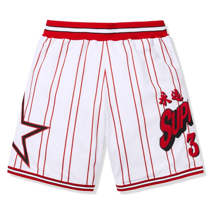 supreme star basketball white shorts front