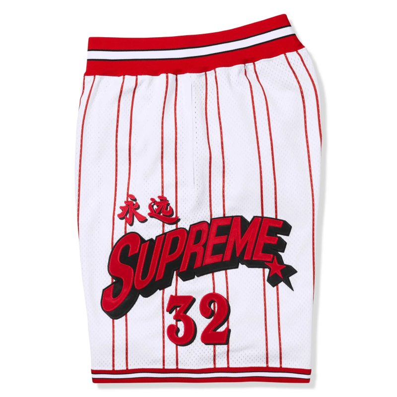 supreme star basketball white shorts side