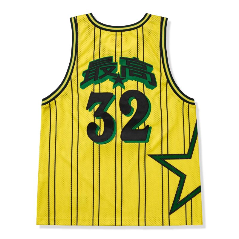 supreme star basketball yellow jersey back