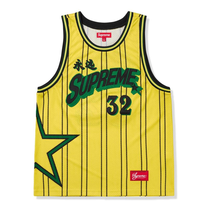 supreme star basketball yellow jersey front