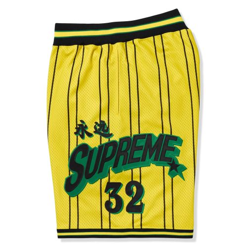 supreme star basketball yellow shorts side